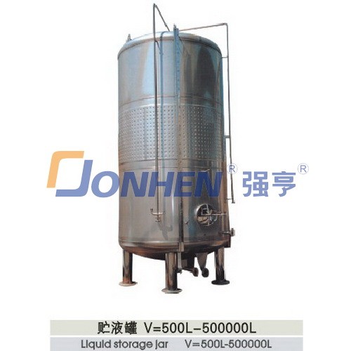贮液罐V500L-V500000L