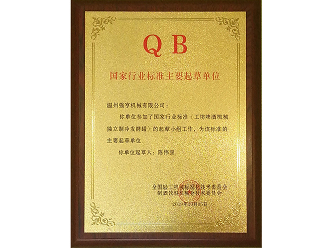 1-20050G41415b6.jpg